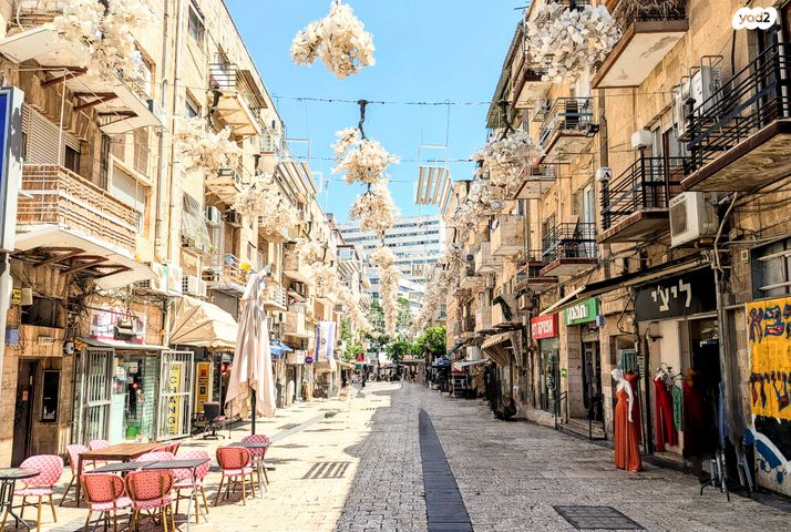 דירה, בן יהודה 30, מרכז העיר, ירושלים