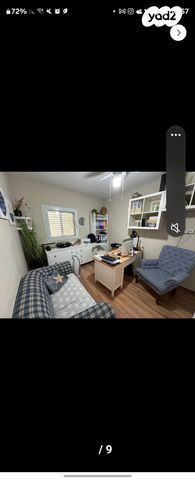 בית פרטי/ קוטג', זוסיא זמל 2, שמורת מליבו, נס ציונה