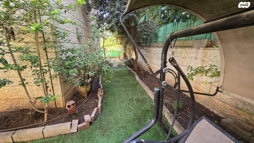 דירת גן, משה רחמילביץ' 120, פסגת זאב, ירושלים