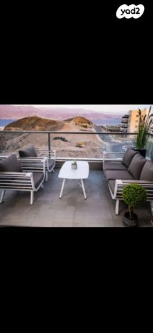 תיירות ונופש, שדרות ששת הימים 311, הבשמים, שחמון, רובע 6, אילת