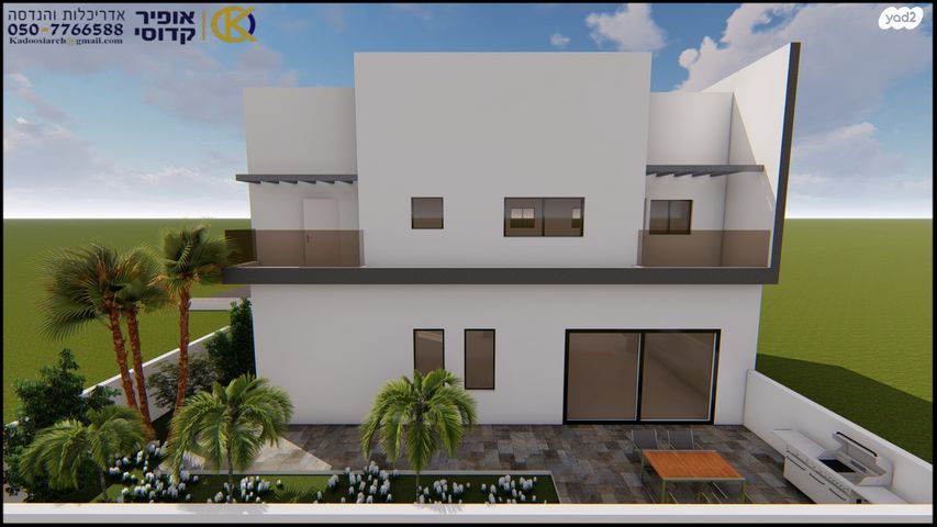 יהדות פולין 20