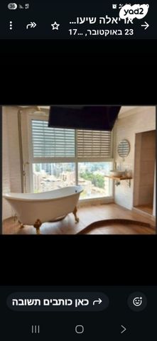 דופלקס, אריה בן אליעזר 56, נווה יהושע, ערמונים, רמת גן