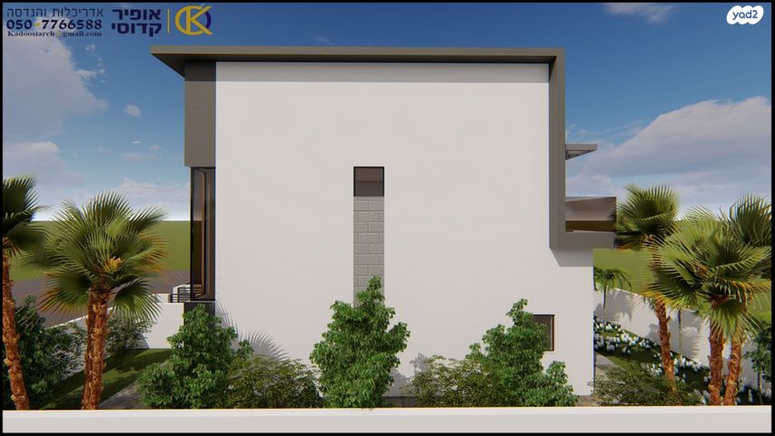 דו משפחתי, יהדות פולין 20, רמת יורם, נתיבות