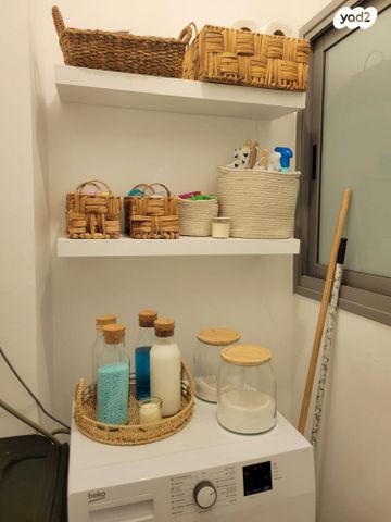 דירה, נצרים 30, נתיבות מערב, נתיבות