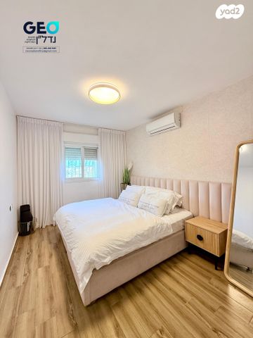 דירה, הרבי מזוועהיל 21, הדקל, ביתר עילית