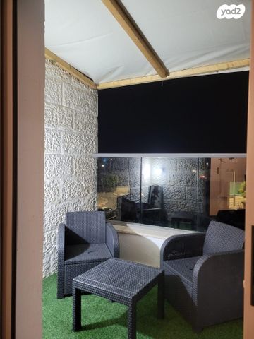 דירה, נצרים 30, נתיבות מערב, נתיבות