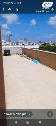 גג/ פנטהאוז, השר משה שפירא 3, נווה רמז, חולון