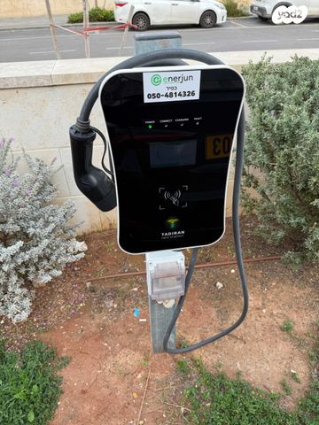 דירה, אסתר המלכה 3, כרמי גת, קרית גת