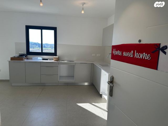 שדרות עמק יזרעאל 101