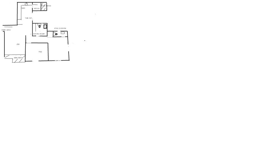 מעגל השלום 13