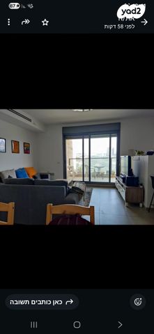 דירה, הארי טרומן 55, רמות, ירושלים