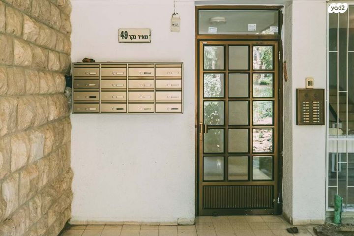 דירה, מאיר נקר 49, ארמון הנציב, תלפיות מזרח, ירושלים