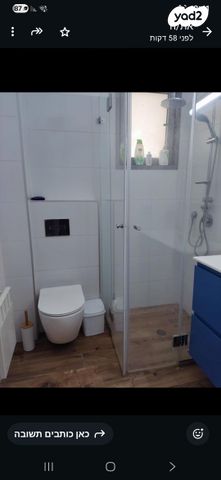 הארי טרומן 55