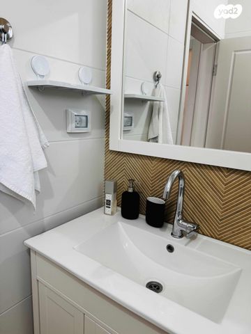 יחידת דיור, הצופית 301, יובל, יובל