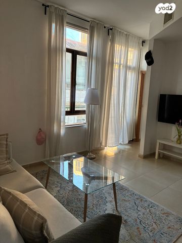 נחלת בנימין 1