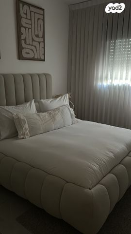 דירה, מיכל לייב כץ 4, כפר גנים א, פתח תקווה