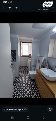 דירה, הארי טרומן 55, רמות, ירושלים