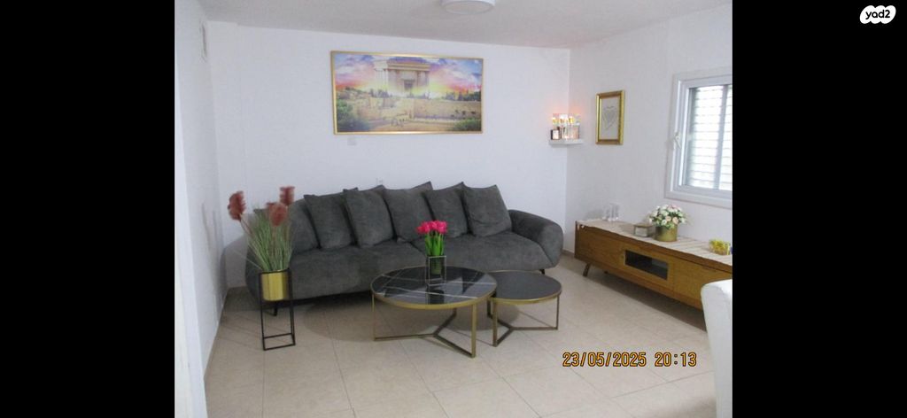 דירה, בנימין 14, גבעת ציון וגבעת הפרחים, אשקלון