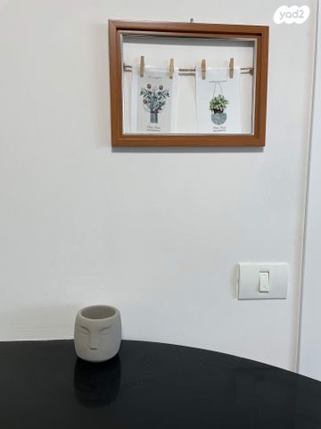 דירה, סנהדרין 96, שכונה ד', באר שבע