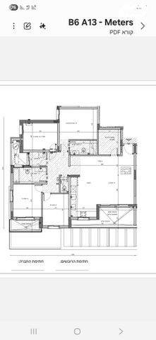 דירה, הרב ישראל גרוסמן 6, רמת אברהם, בית שמש