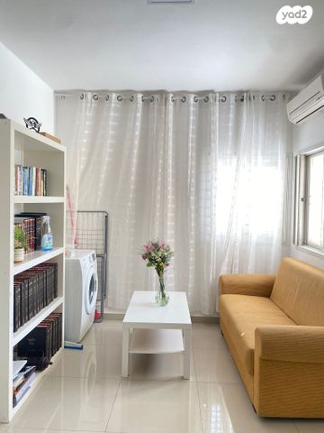 יחידת דיור, משמר הירדן 2, מרכז העיר, עפולה