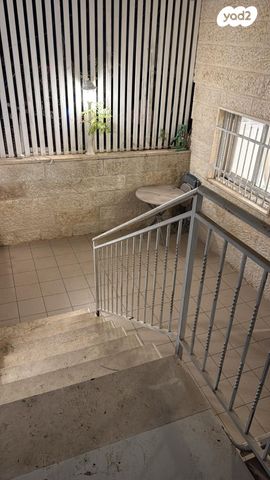 דירת גן, הסביון 9, עיר גנים, ירושלים