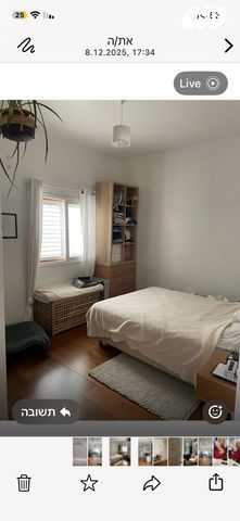 דירה, פנקס 3, הצפון החדש - צפון, תל אביב יפו