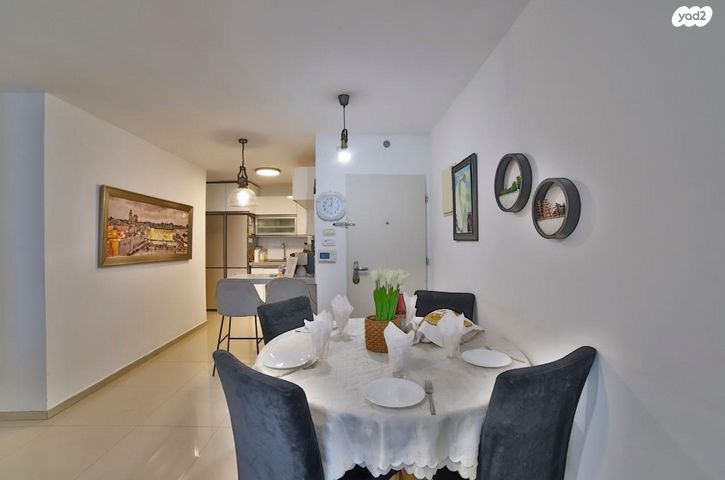 כוכבי יצחק 7