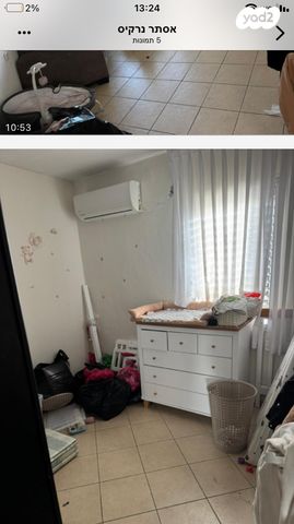 דירה, הנרקיס 1, נאות אשכול, יבנה