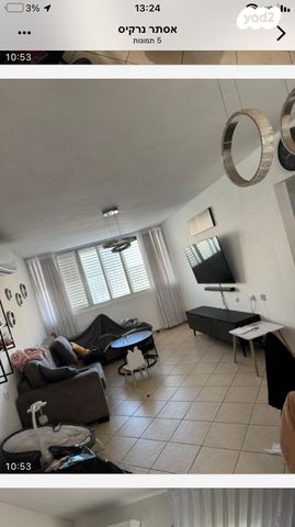 דירה, הנרקיס 1, נאות אשכול, יבנה