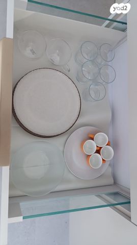 משעול נשף 13