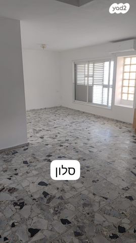 גוש עציון 14