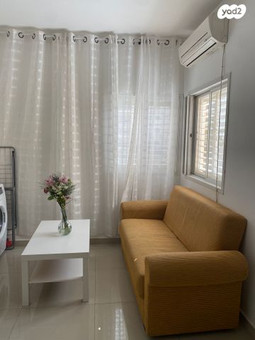 יחידת דיור, משמר הירדן 2, מרכז העיר, עפולה