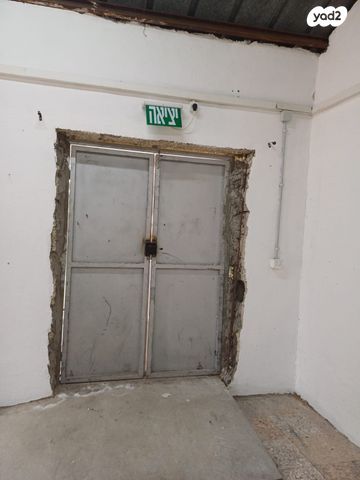 שבטי ישראל 90