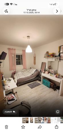 דירה, הגיתית 5, נאות אשלים, ראשון לציון