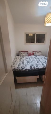 דירה, ברזיל 101, קרית היובל, ירושלים