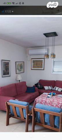 גג/ פנטהאוז, השר משה שפירא 3, נווה רמז, חולון