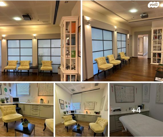 קליניקות, אחוזה 144, נווה דוד רמז, רעננה