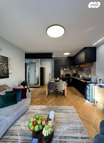 הצפון החדש - צפון