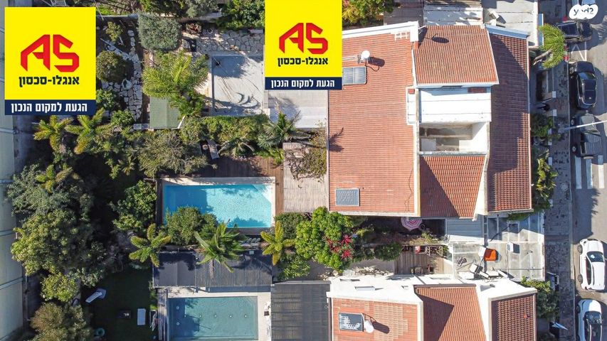 בית פרטי/ קוטג', ישראל גלילי, רמת פולג, נתניה