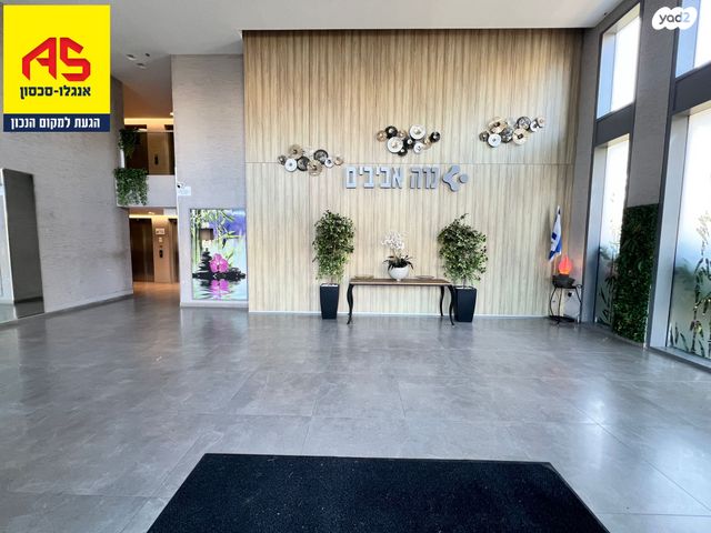 דירה, החשמונאים, צפון מזרח מרכז העיר, נתניה