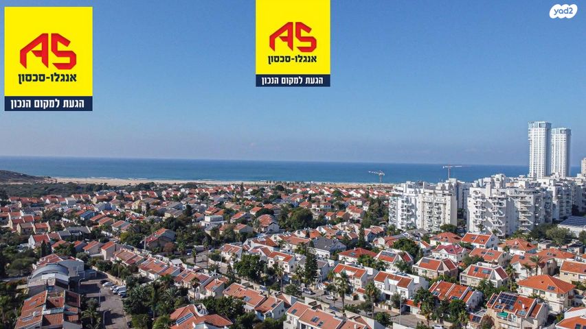 בית פרטי/ קוטג', ישראל גלילי, רמת פולג, נתניה