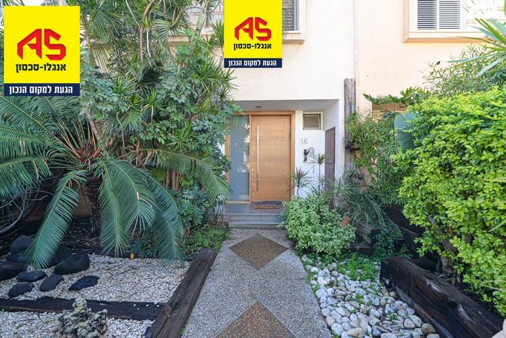 בית פרטי/ קוטג', ישראל גלילי, רמת פולג, נתניה