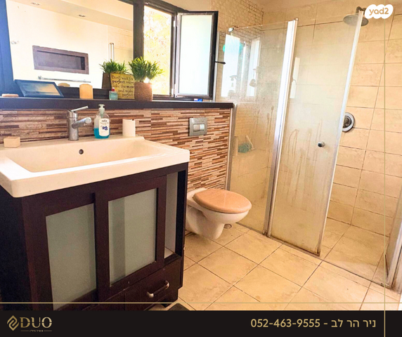 דירה, שלומציון המלכה, כרמליה, חיפה