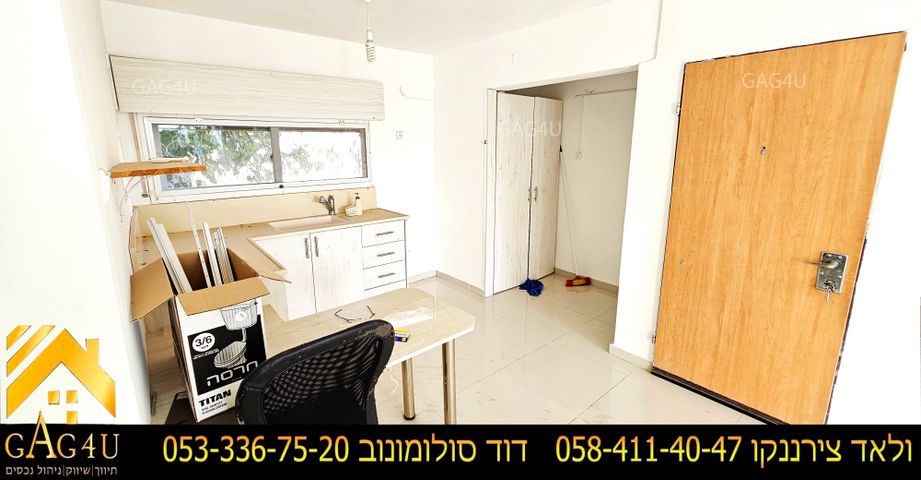 דירה, דרך העמק, רמת בלפור, מגדל העמק