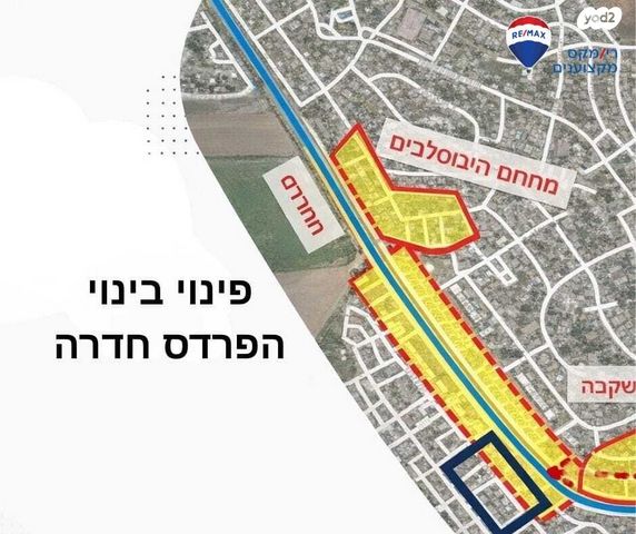 דירת גן, מילנר, בית אליעזר, חדרה