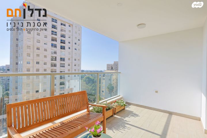 דירה, השופטים, נווה אמירים, הרצליה