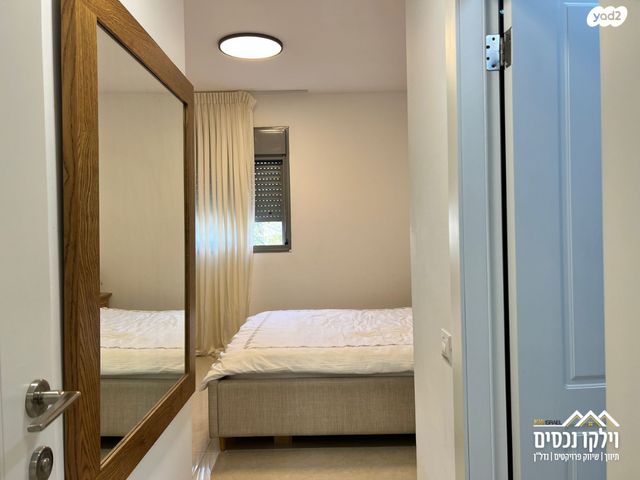 דירה, הסירה, נאות רבין, יבנה