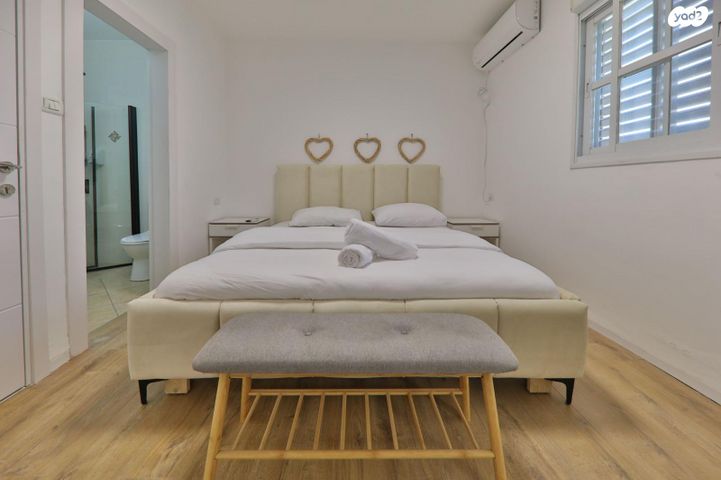 דירה, קרית ים