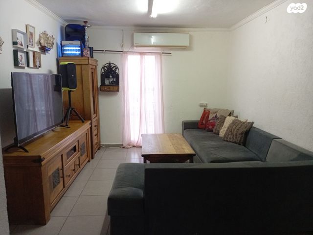 דירה, אופקים